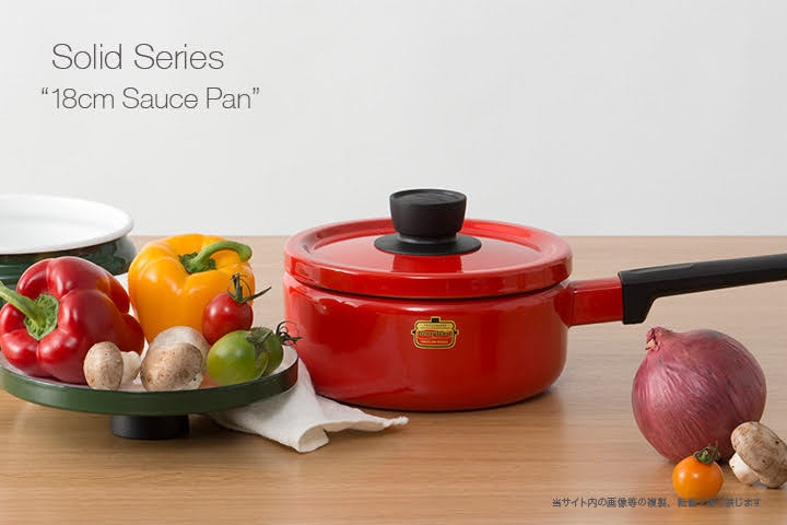 Tomato Red Sauce Pan 18cm (2.2 Liters)